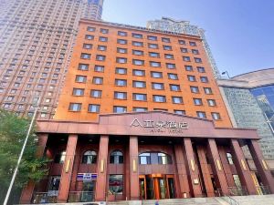 Atour Hotel (Harbin Central Street, Youyi Road)