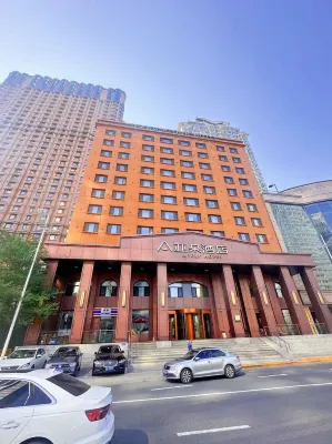 Atour Hotel (Harbin Central Street, Youyi Road) Hotels in Harbin