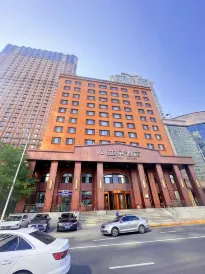 Atour Hotel (Harbin Central Street, Youyi Road)