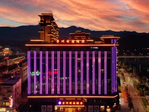 Guizhou Village Chao Hotel