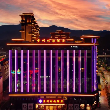 Guizhou Village Chao Hotel