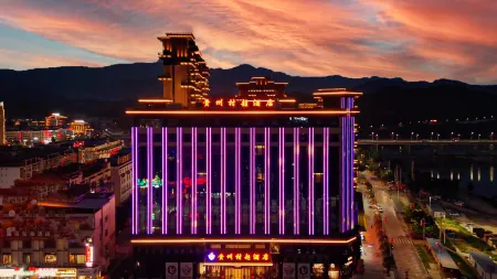 Guizhou Village Chao Hotel