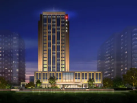 Guangdong Hotel Hotels in Princess Tomb and Wanshou Road Commercial Area