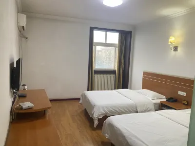 鑫苑商務酒店 鄰近秦漢新城渭河景觀帶的酒店