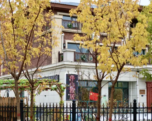 Banshanya Residence Hoteles en Hulunbuir