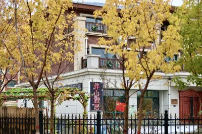 Banshanya Residence Hotel a 