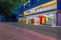 chao·yuc hotel