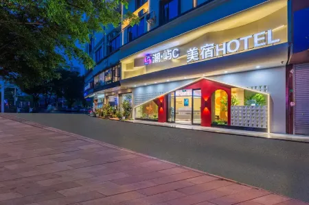 chao·yuc hotel
