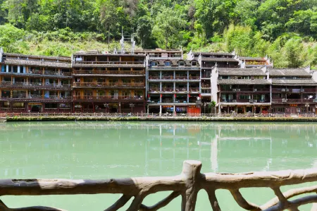 Jiuqi Shuidiao Getou Diaojiaolou Hotel