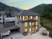 Zeheng Boshe Homestay Hotels near Qinxi Xianggu Scenic Area
