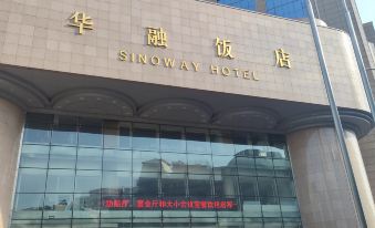 Harbin Huarong Hotel (Harbin Railway Station Museum Subway Station Branch)