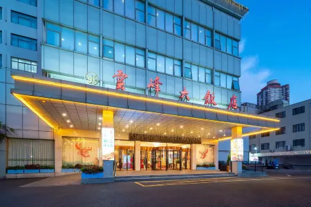 Shanghai Yunfeng Hotel Отели рядом с достопримечательностью «Историко-культурный район Юаньлун»