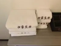 Gui Jia min su Hotels in Jixian