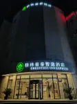 GreenTree Inn Express Hotel (Shanghai Cao'an Road Dingbian Road Subway Station) Các khách sạn ở Thượng Hải