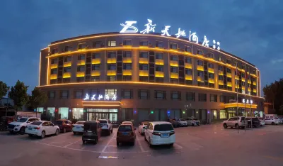 Xintiandi Hotel (Liaocheng Guanxian Zhenxing Road) Hotels near CPC Guanxian Committee Party School