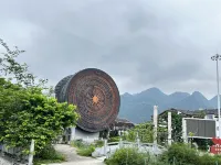 清心雅舍民宿（荔波小七孔景區東門售票處店） - 山景