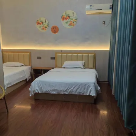 Fuping Nanxin Business Hotel