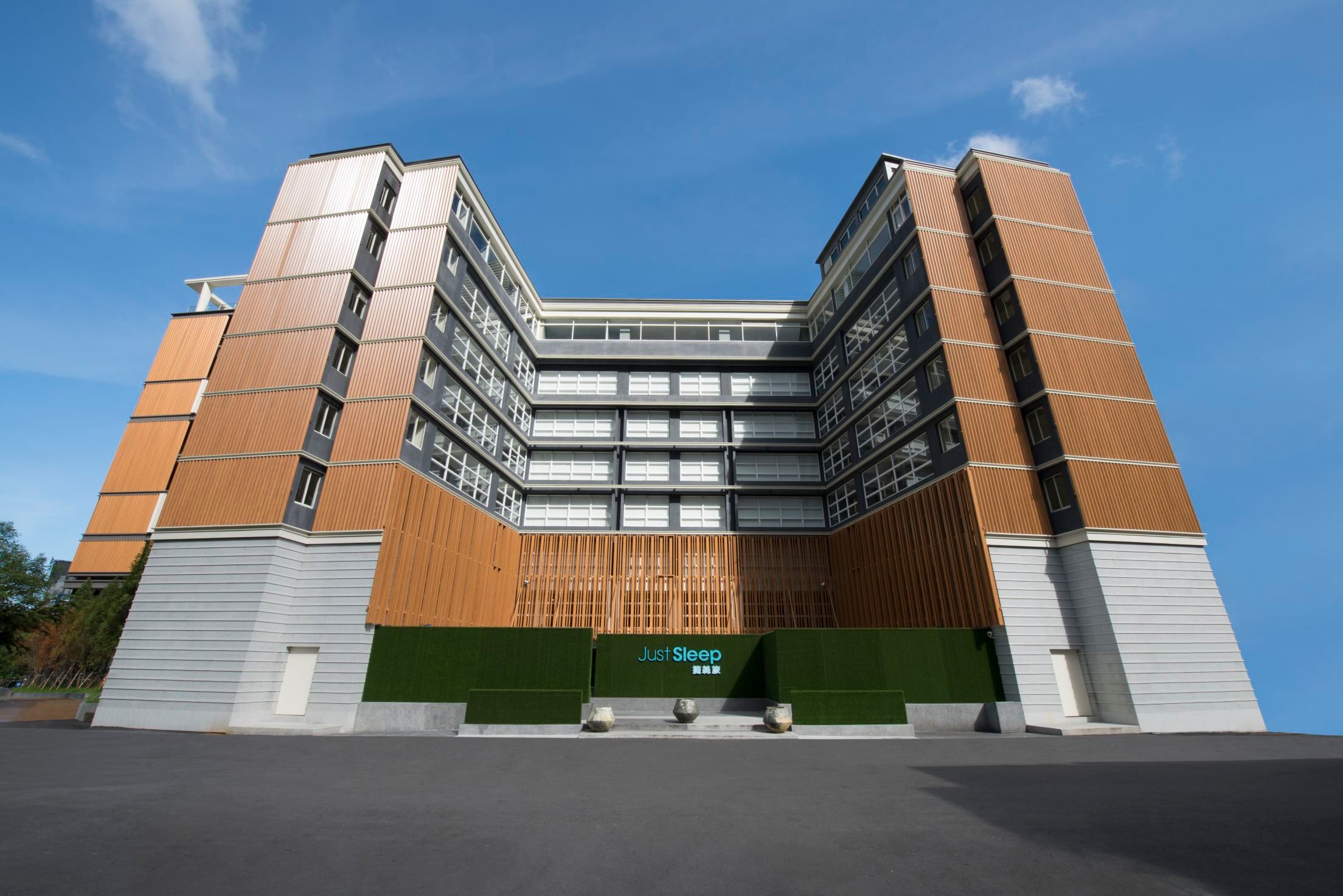 Just Sleep Jiaoxi Hotels in Yilan