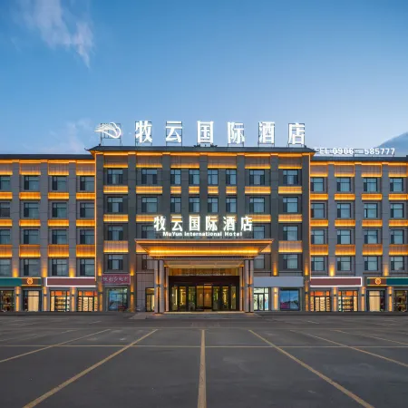 Jemun Muyun International Hotel