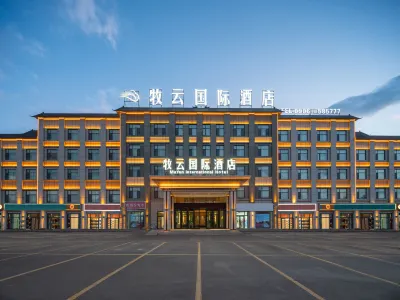 Jemun Muyun International Hotel Các khách sạn ở Jeminay