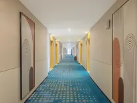 City Express Hotel(Shaodong Branch) Hotels in Shaodong