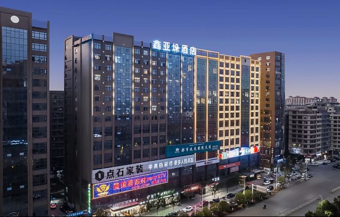 Xinyaxuan Hotel (Yudong High-speed Railway Station)