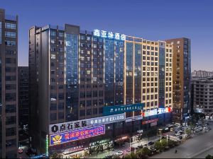 Xinyaxuan Hotel (Yudong High-speed Railway Station)