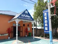 SiFuLian Hotels near Muzart Glacier