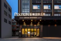 Poltton International Apartment (Foshan Shunde Qinghui Garden) Hotels in Foshan