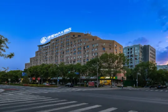 Super 8 Hotel (Beijing Shangdi) Отели рядом с достопримечательностью «Nanhu Island»