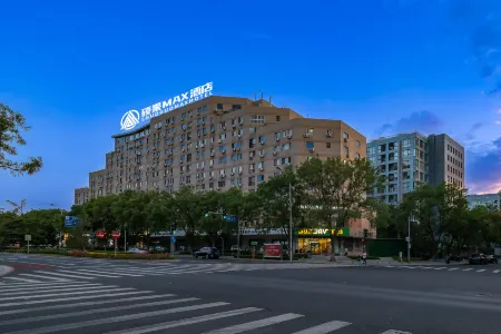 Super 8 Hotel (Beijing Shangdi) Отели рядом с достопримечательностью «CPC Haidian Committee Party School»