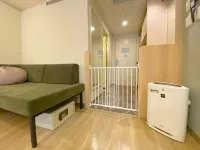 Rusutsu Resort Hotel & Convention