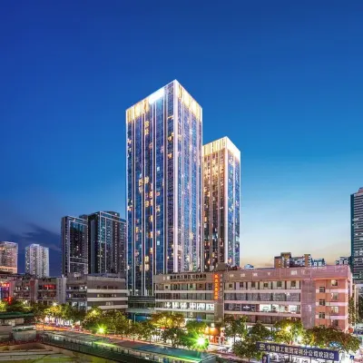 준샹 인터내셔널 아파트먼트 (선전 푸톈 컨벤션 및 전시 센터)