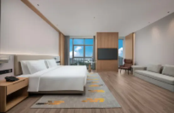 Holiday Inn GUIYANG AIRPORT by IHG