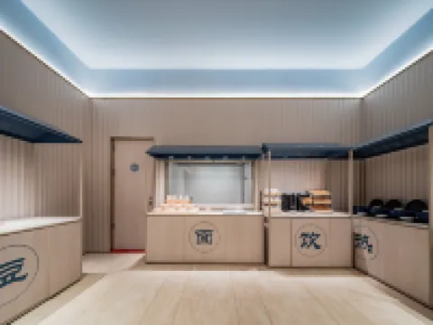 HanTing Hotel (Yan'an Luochuan County Government)