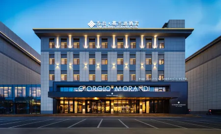 The GiorgioMorandi Hotels (Dezhou Qihe County) Отели в г. Цихэсянь