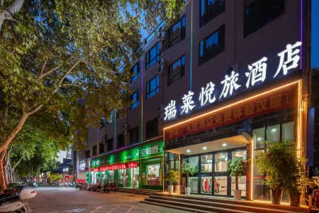 Ruilai Yuelv Hotel (Luoyang Railway Station Metro Station Branch) Отели рядом с Аэропорт Люян