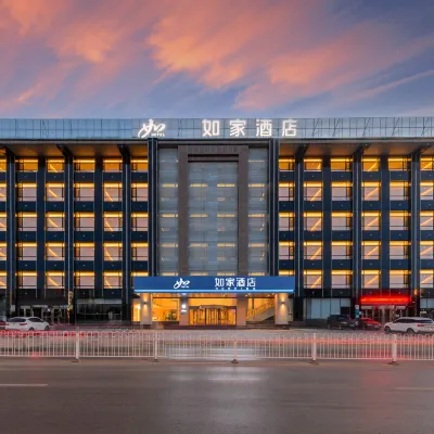 Homeinn Hotel (Dalian Airport Le Du Hui Shopping Plaza) Hotel berhampiran Gunung Dongnan