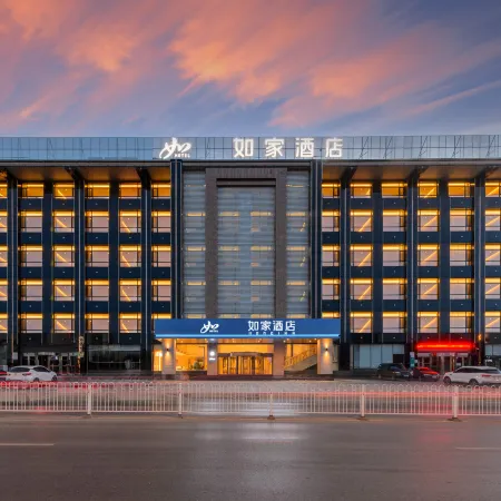 Homeinn Hotel (Dalian Airport Le Du Hui Shopping Plaza)