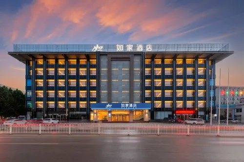 Homeinn Hotel (Dalian Airport Le Du Hui Shopping Plaza) - Gym