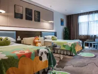 Guizhou Zhongrui Tianxi Hotel فنادق في كايلي