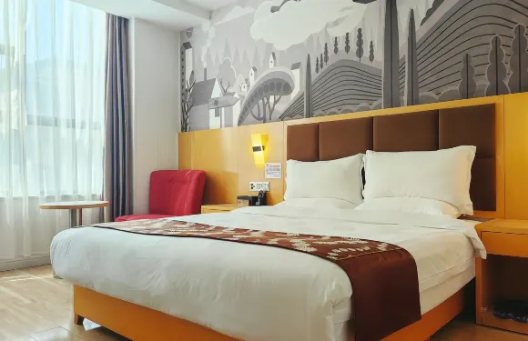 尚客優酒店（樂至人民政府店）