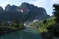 Zhongmai Mijing Hotel (Bama Longevity Village) - Mountain view