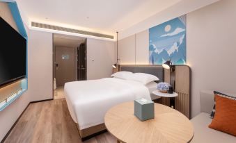 Echarm Hotel (Wujiang Dong Taihu Suzhou Bay)
