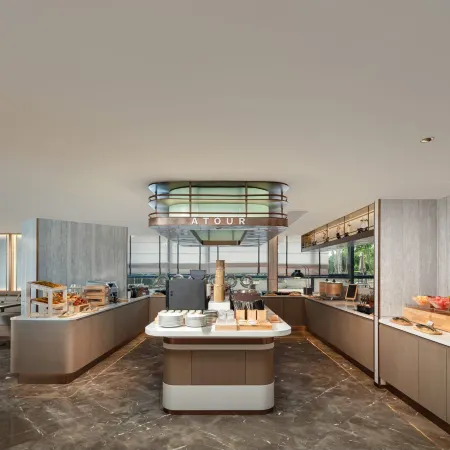 Atour Hotel Haikou Wanguo Metropolitan Qilou Old Street