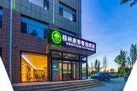 GreenTree Inn Smart Select Hotel, Huade County, Ulanqab Branch Hotels near Huade Station