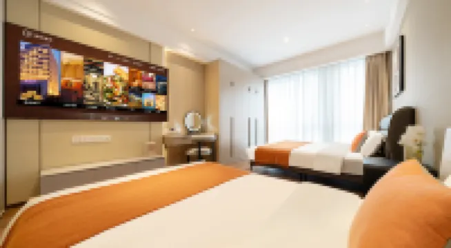 成都南鄰天悦度假公寓（春熙路天府廣場店）