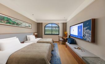 QIANNA HOTEL  (Sui County Beihu)