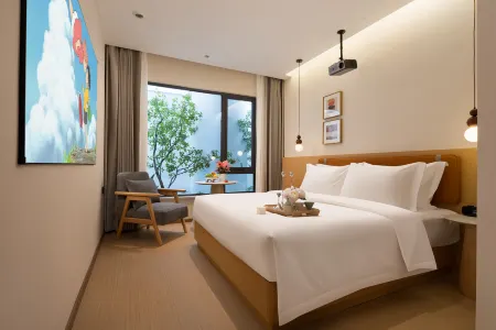 Wuxuan Отели рядом с достопримечательностью «Chongqing Zoo»