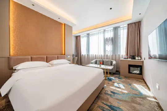 ELONG DELUXE International Hotel (Tianhe Smart City Branch)